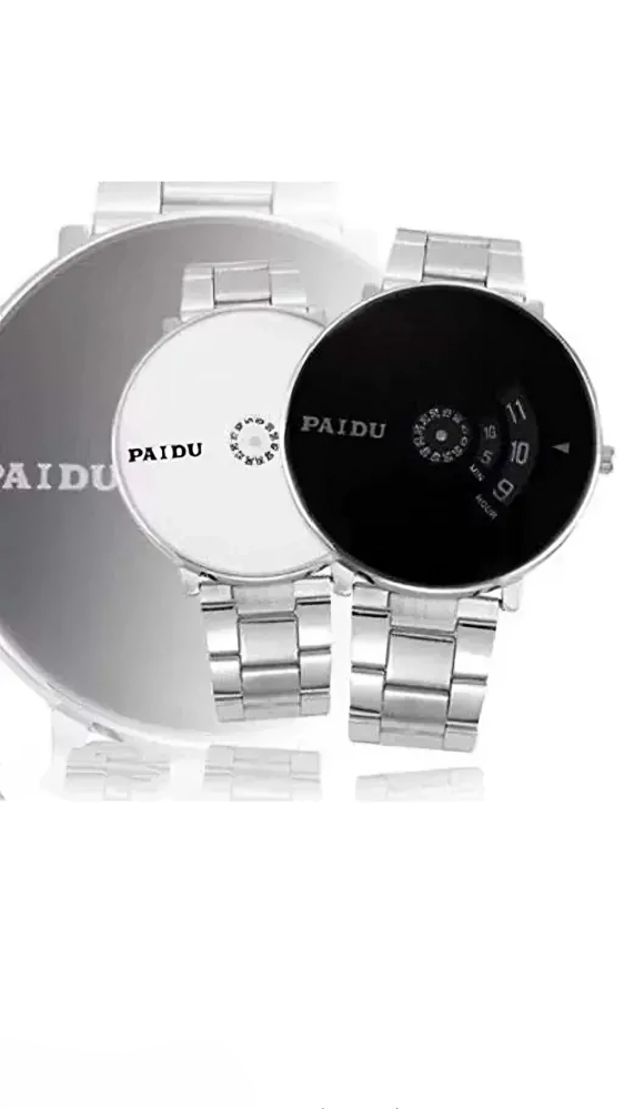 Stylish Paidu Watches Combo